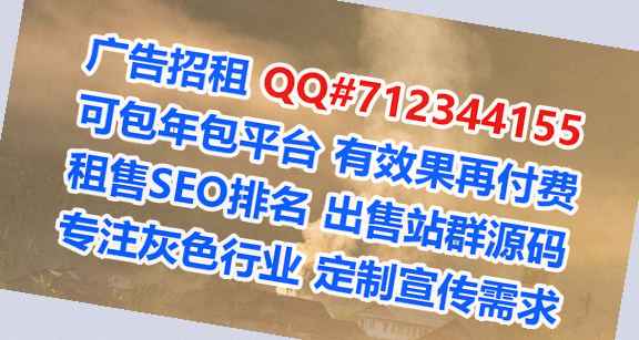 镇江新生子认证事务所